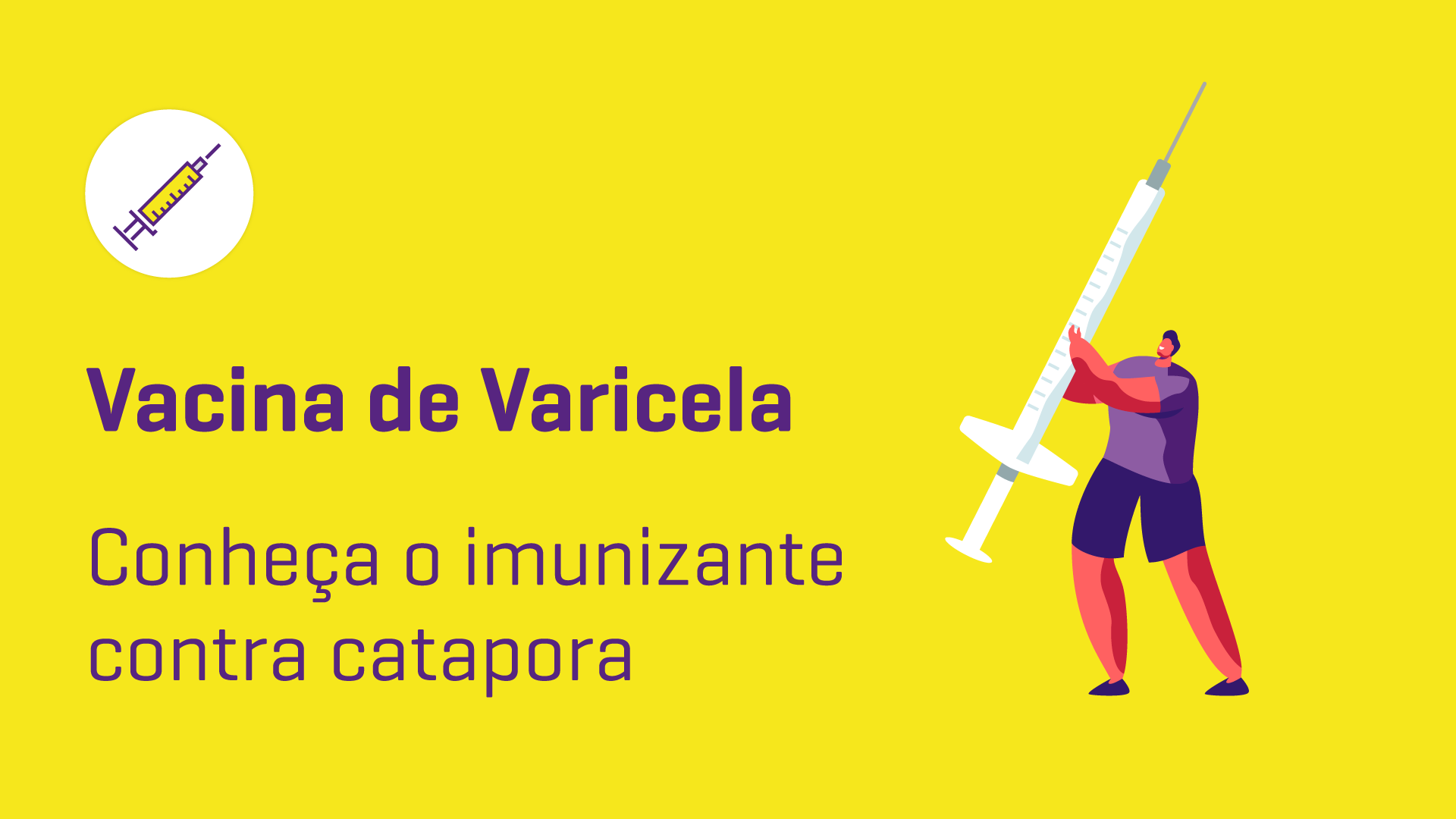 Vacina Varicela: conheça o imunizante contra catapora